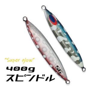 DEEPLINER（ディープライナー） スパイファイブ SPYV 400g アオリイカ