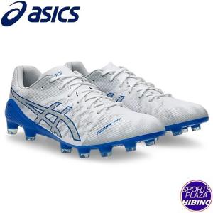 ASICS（アシックス） DS LIGHT ACROS PRO 3 DSライト アクロス プロ 3