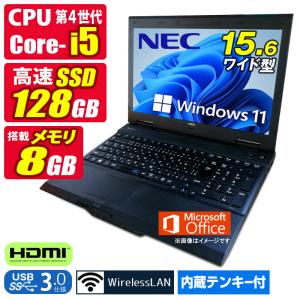 富士通（FUJITSU） ノートパソコン office付き 新品 同様 FMV LIFEBOOK
