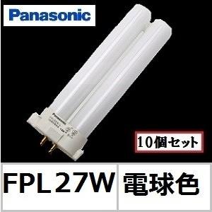 パルックプレミア パナソニック FCL30ENW/28HF3 ナチュラル色 30W形 丸