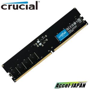 PRINCETON（プリンストン） 増設メモリ 32GB（16GB×2枚組） DDR5