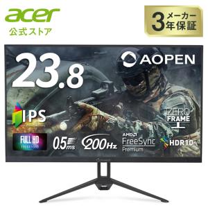 acer（エイサー） モニター 24.5インチ フルHD 非光沢 IPS 120Hz 1ms