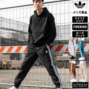 adidas Originals アディダス オリジナルス メンズ ベッケンバウアー