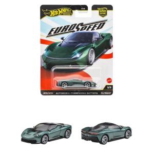 Hot Wheels（ホットウィール） アストンマーティン・ヴィンテージ GTE