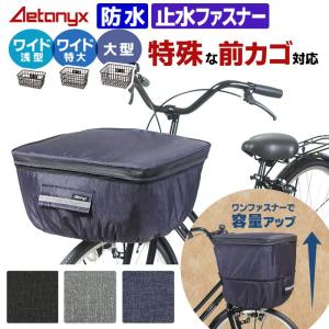 シマノ ST-R8000 レバーのみ ISTR8000 : お買い得ネットショップ