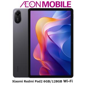 Redmi 【在庫限りの特別価格】Xiaomi シャオミ Pad SE 4GB/128GB