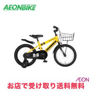 HUMMER（ハマー） 3/8はストアポイント2倍「ハマー」HUMMER KIDS18-OH