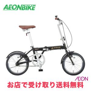 CAPTAIN STAG（キャプテンスタッグ） 3/8はストアポイント2倍