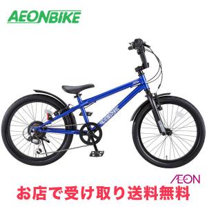 イオン 3/8 ポイント5倍 メテオストリームG 外装6段変速 22型 子供用