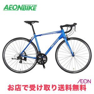 イオン 3/8 ポイント5倍 KAGRA R-1 A 465mm 外装14段変速 700C ロード