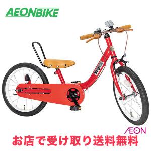 完全組立】 子ども用自転車 18インチ ケッターサイクルIII YGA344-345