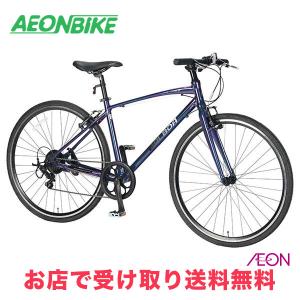 イオン 3/8 ポイント5倍 カグラ (KAGRA) KAGRA Z3 DISC A 外装21段変速