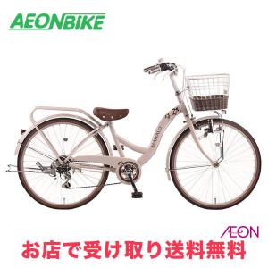 bikke j BRIDGESTONE ブリヂストン ビッケj 22インチ 子供用自転車