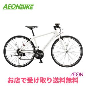 2026BRIDGESTONE XB1 ブリヂストン エックスビーワン 3年間盗難補償付