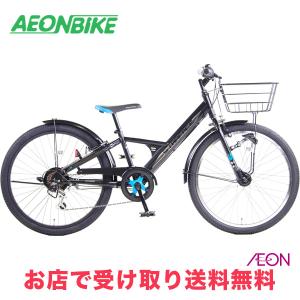 DAIWA CYCLE（ダイワサイクル） ((感謝祭_P10％_3/15まで)) 自転車