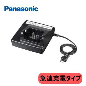 Panasonic（パナソニック） N電動自転車バッテリー用充電器 KJ075Z