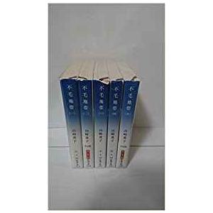 新品 / 二月の勝者 -絶対合格の教室- (1-21巻 全巻) 全巻セット : 漫画