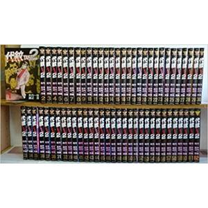 講談社（kodansha） 代紋 TAKE2(エンブレム テイクツー)/漫画全巻