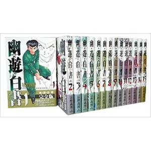 幽遊白書（全15巻セット）[完全版] : マンガ屋アニメ屋 Yahoo!店