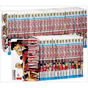 予約商品】魔都精兵のスレイブ コミック 全巻セット（1-20巻セット