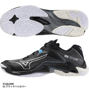 MIZUNO（ミズノ） ウエーブライトニング Z8 V1GA240052 バレーボール