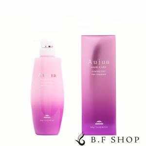 ミルボン オージュア インメトリィ シャンプー 250ml milbon aujua LSC