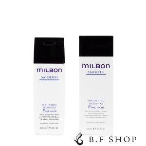 ミルボン スムージング トリートメント C コースヘア 500g グローバル