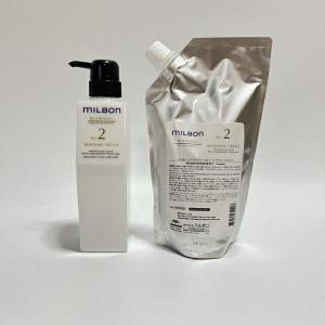 ミルボン リペアヒート No.4 プロテクティブリペア F ファインヘア