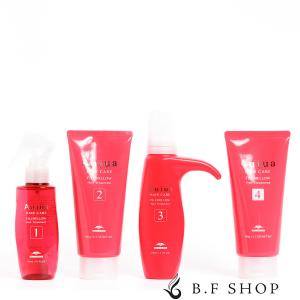 セット品】ミルボン オージュア クエンチ モイスト 4ステップ サロン