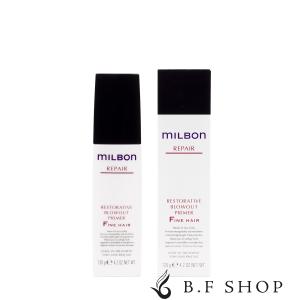 ミルボン リストラティブ シャンプー 500ml グローバル リペア milbon