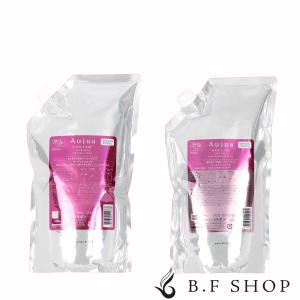 ミルボン オージュア アルティール シャンプー 1000ml milbon aujua