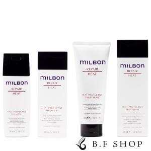 セット品】ミルボン ヒートプロテクティブ シャンプー &トリートメント