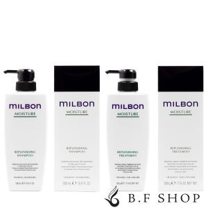 セット品】ミルボン リストラティブ シャンプー & トリートメント