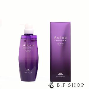 MILBON（ミルボン） オージュア イミュライズ シャンプー 500ml ヘア