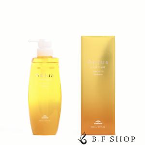 セット品】ミルボン オージュア スムース シャンプー ＆ ヘア