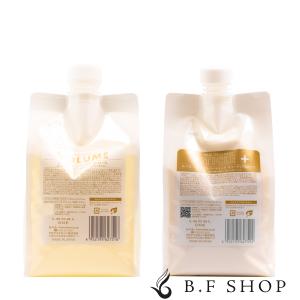 セット品】ルベル ワン パウチホルダー T 1000ml 用 ディスペンサー