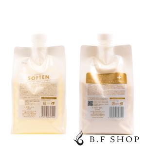 ルベル ワン トリートメント キューティクル プラス 1000ml 詰替用