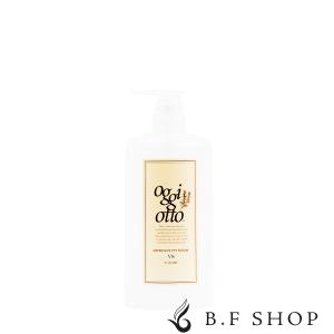 オッジィオット インプレッシブ PPT セラム SS スムース シャンプー