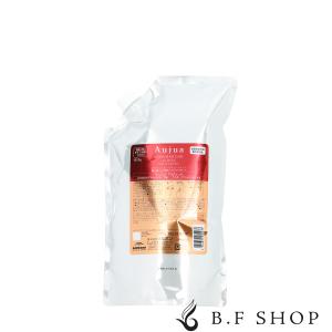 MILBON ミルボン オージュア AL アルティール シャンプー 1000ml