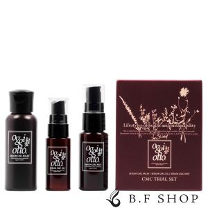 オッジィオット インプレッシブ PPT セラム SS スムース シャンプー