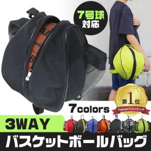 ballaholic Ball On Journey BALL Bag (navy) ボーラホリック ボール