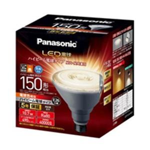 Panasonic（パナソニック） LED電球 ハイビーム電球 LDR11L-W/HB15