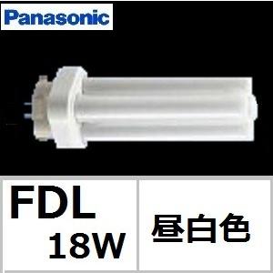 Panasonic（パナソニック） ツイン2 FDL13EX-DF3 クール色 13形