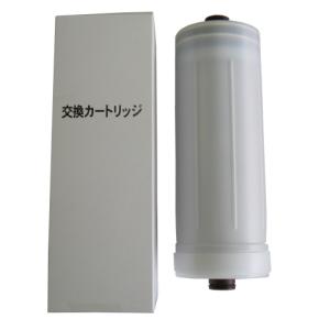 マキシム NEW MJ-100シリーズ専用純正浄水器カートリッジ （6ヶ月保証