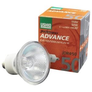 USHIO ダイクロハロゲン JDR110V57WLM/K7UV-H 中角 100W形 ガラス径