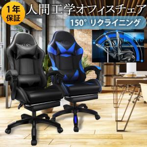 Cassina カッシーナ CATHERINE MEMMI カトリーヌ・メミ アームチェア