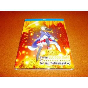 並行輸入品】新品BD ママレード・ボーイ 全76話+劇場版BOXセット 北米