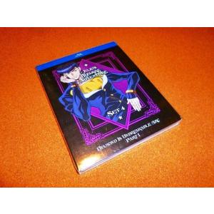 ジョジョの奇妙な冒険 スターダストクルセイダース(第3部前半) 1-24話