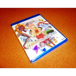 青い花 Sweet Blue Flowers 全11話BOXセット ブルーレイ【Blu-ray