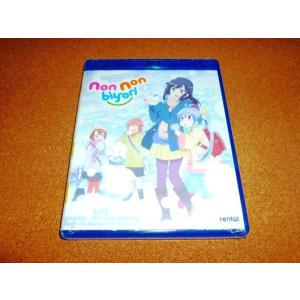 勇者王ガオガイガー 全49話BOXセット ブルーレイ Blu-ray : ツーアール